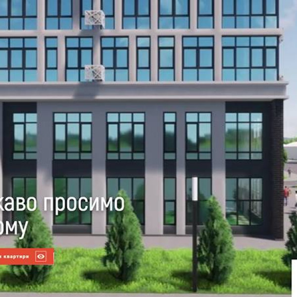 Image - smartcity.zt.ua