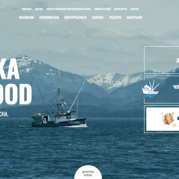 Alaskaseafood